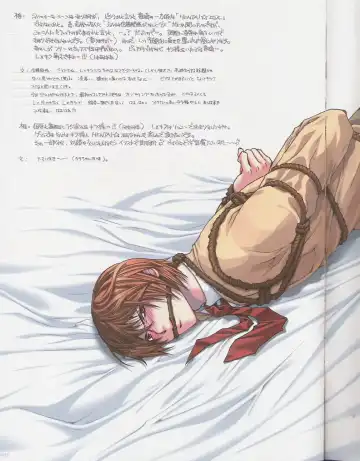 [Seeta-kanamiya] Kinbaku Ouji Fhentai - Page 4