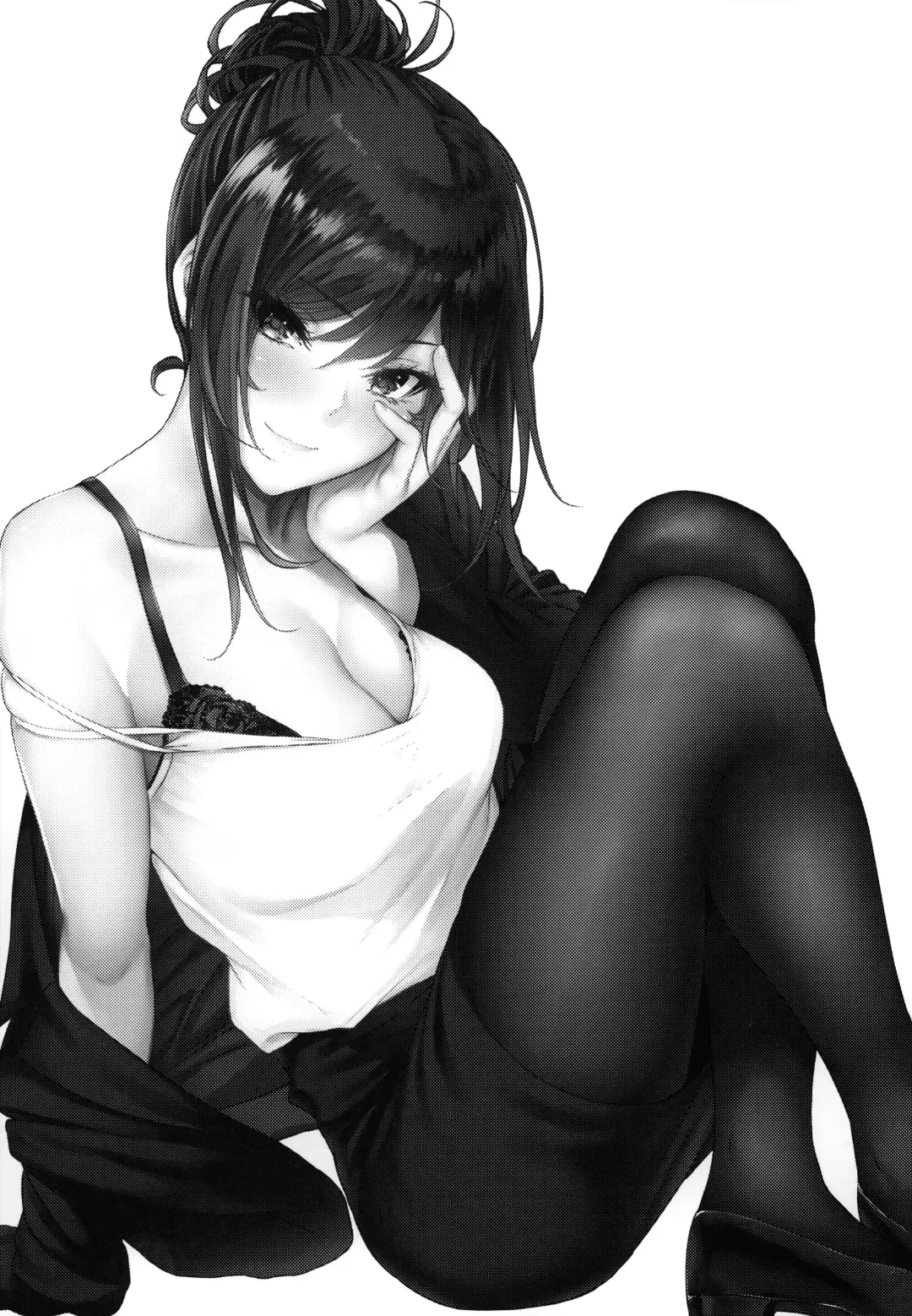 [Mikuni Mizuki] Shokuba no Senpai (decensored) Fhentai - Page 2