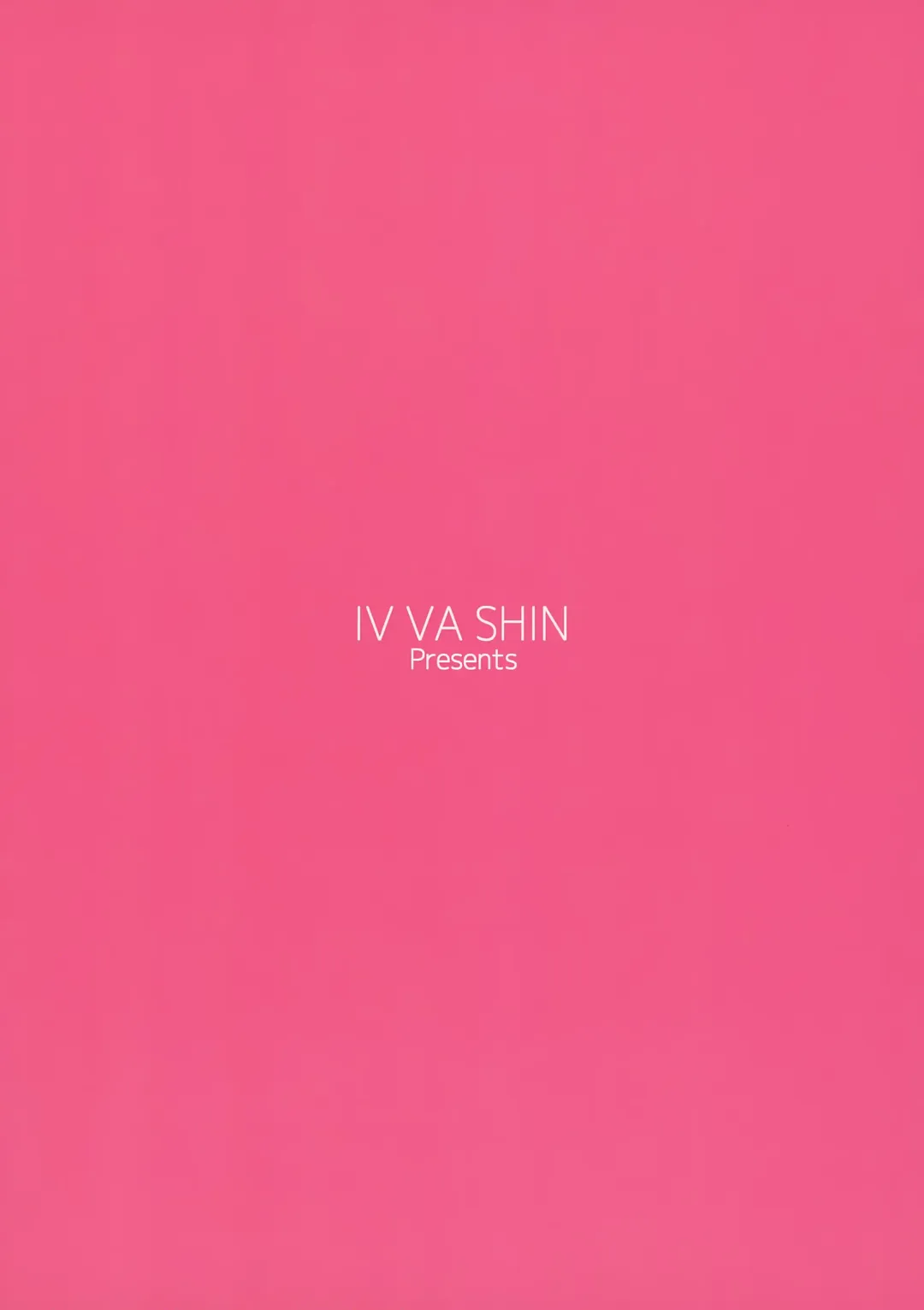 [Mikuni Mizuki] Shokuba no Senpai (decensored) Fhentai - Page 70