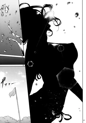 [Mikuni Mizuki] Shokuba no Senpai (decensored) Fhentai - Page 30