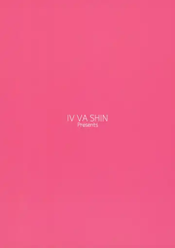 [Mikuni Mizuki] Shokuba no Senpai (decensored) Fhentai - Page 70