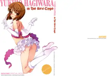 Read [Oyari Ashito] YUKIHO HAGIWARA in the Bird Cage - Fhentai