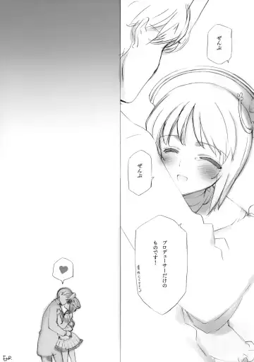 [Oyari Ashito] YUKIHO HAGIWARA in the Bird Cage Fhentai - Page 39