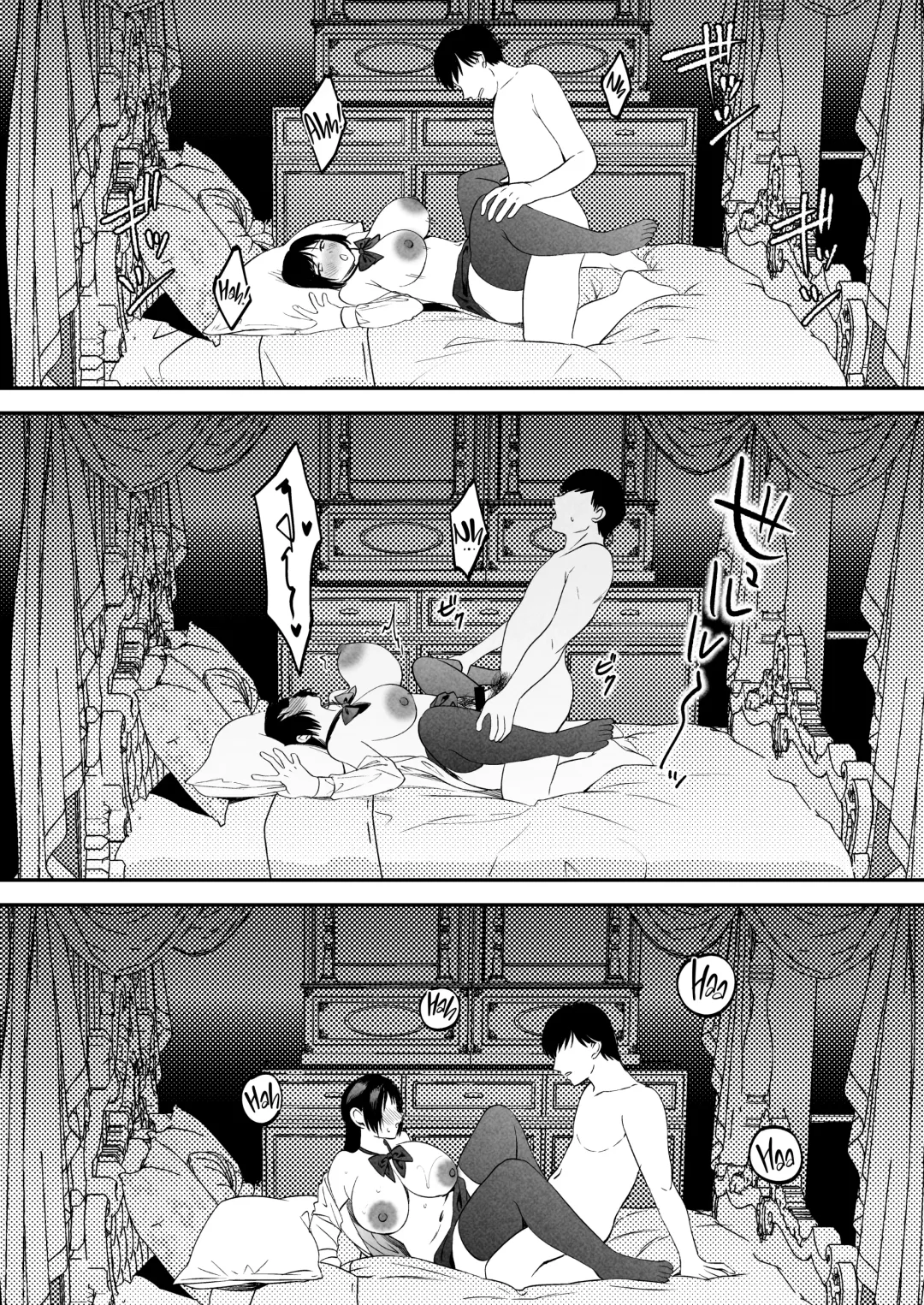 [Same Manma] Seitaishi ~Watashi no Tsuma o Daitekure~ | The Sexual Therapist ~Please Sleep with My Wife~ Fhentai - Page 74