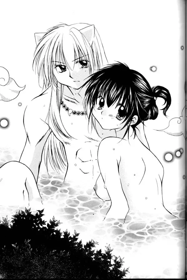 [Seriou Sakura] Koikaze Fukaba Akanezora Fhentai - Page 48