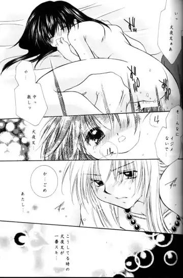 [Seriou Sakura] Koikaze Fukaba Akanezora Fhentai - Page 32