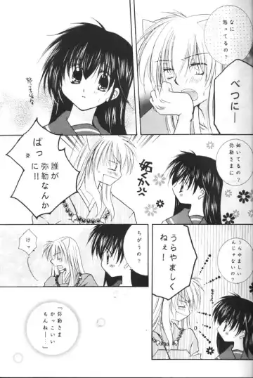 [Seriou Sakura] Koikaze Fukaba Akanezora Fhentai - Page 8