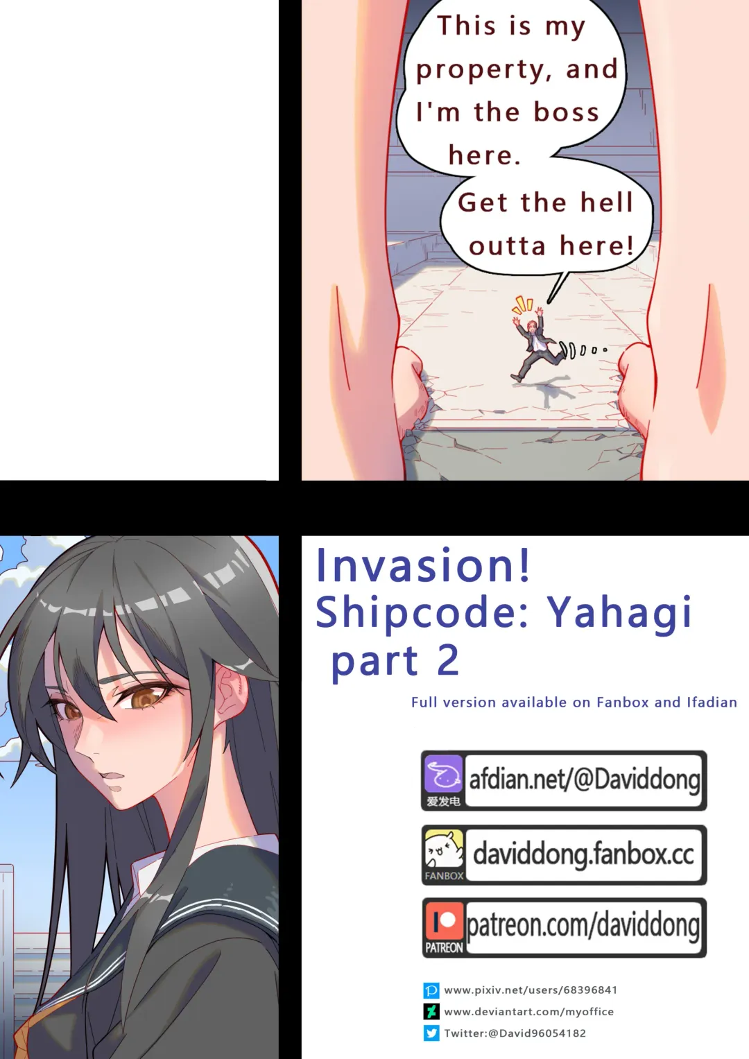 [David Dong] Invasion! Shipcode: Yahagi Fhentai - Page 1