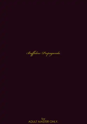 [Oshare Kyoushitsu.] MAI DOG LOVE 4 Fhentai - Page 22