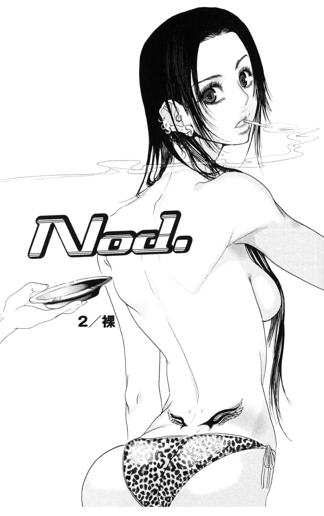 [Masaki Kazuyoshi] Kegasareta Yoru wa Fhentai - Page 100