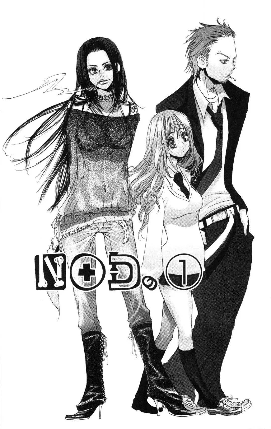 [Masaki Kazuyoshi] Kegasareta Yoru wa Fhentai - Page 69