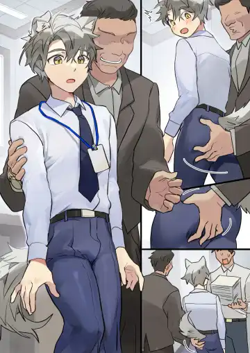 [Takk] On a Business Trip with Min Fhentai - Page 11