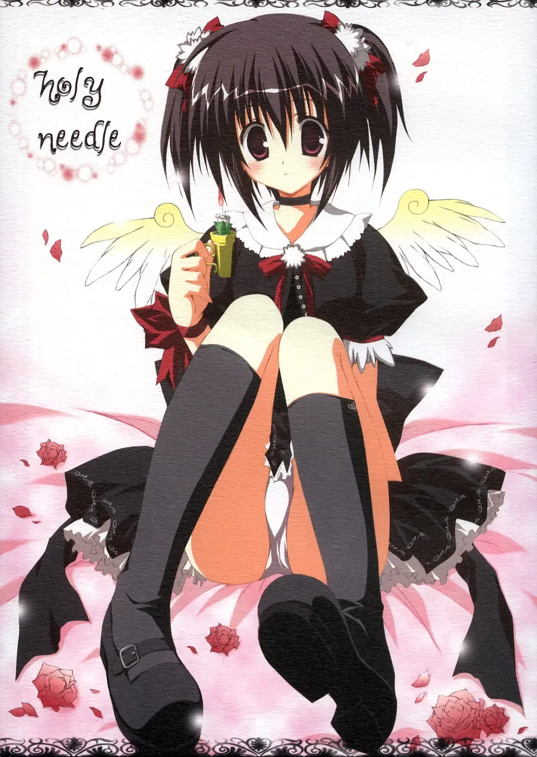 [Korie Riko] Holy Needle Fhentai - Page 1