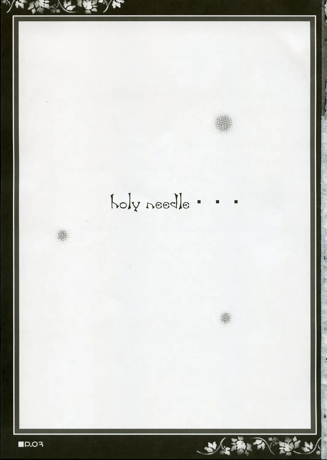 [Korie Riko] Holy Needle Fhentai - Page 2