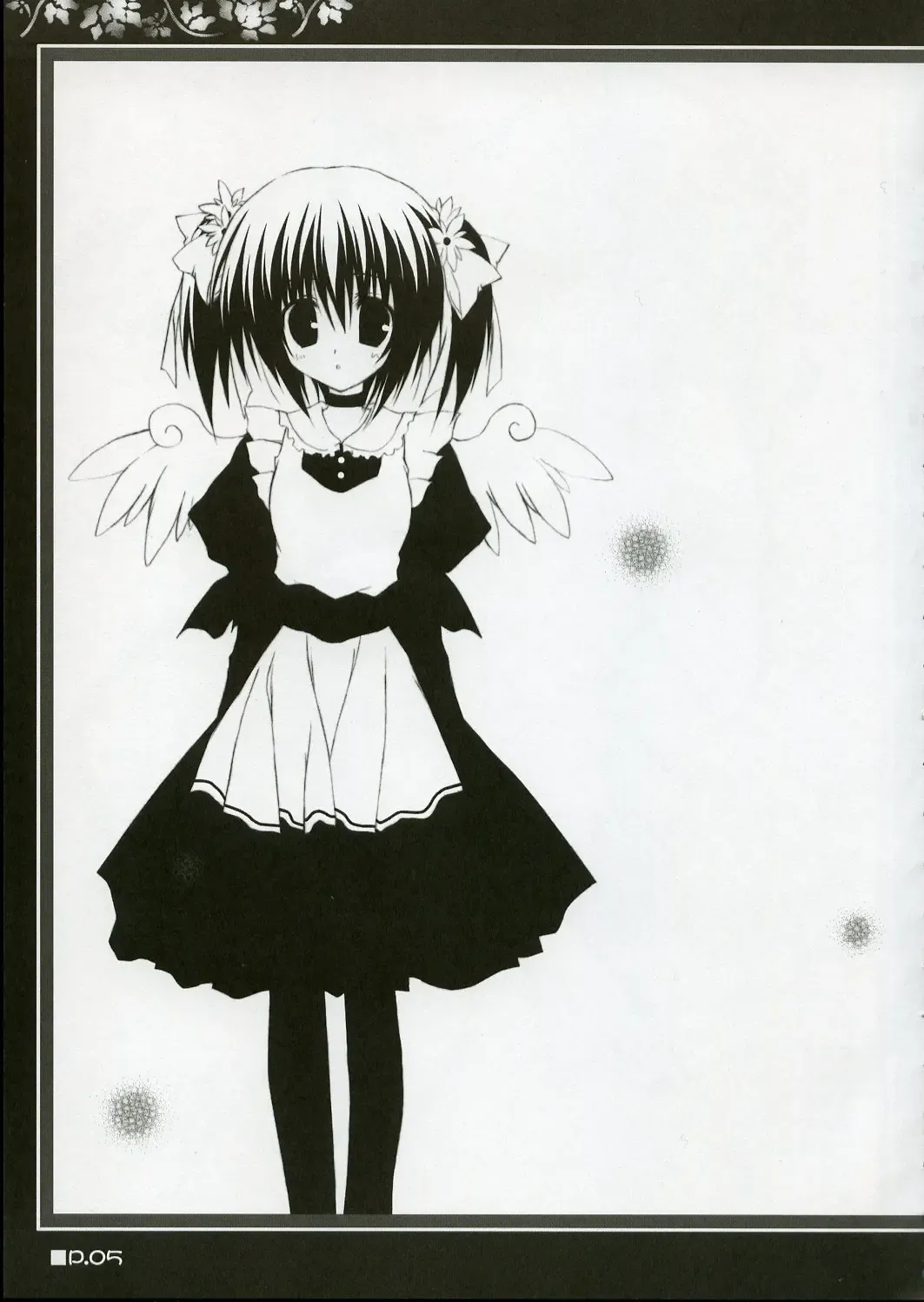 [Korie Riko] Holy Needle Fhentai - Page 4