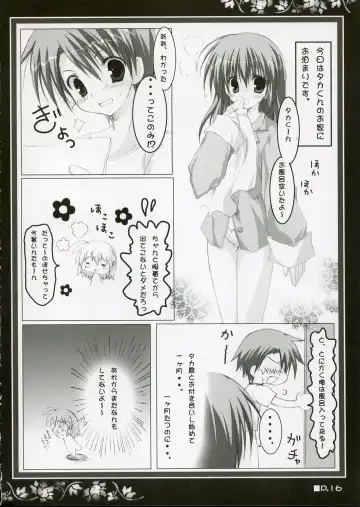 [Korie Riko] Holy Needle Fhentai - Page 15