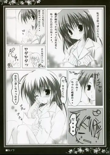 [Korie Riko] Holy Needle Fhentai - Page 16