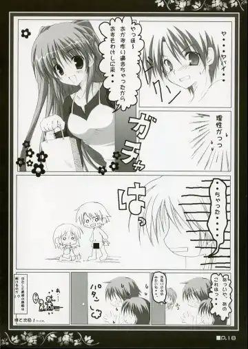 [Korie Riko] Holy Needle Fhentai - Page 17