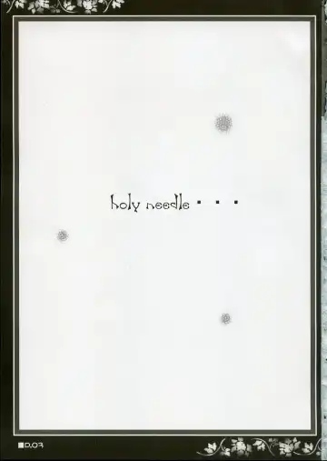 [Korie Riko] Holy Needle Fhentai - Page 2