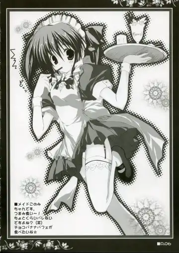 [Korie Riko] Holy Needle Fhentai - Page 5