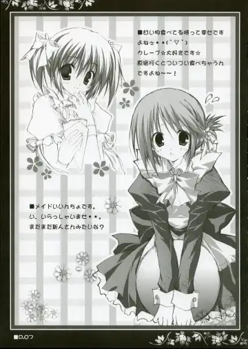 [Korie Riko] Holy Needle Fhentai - Page 6