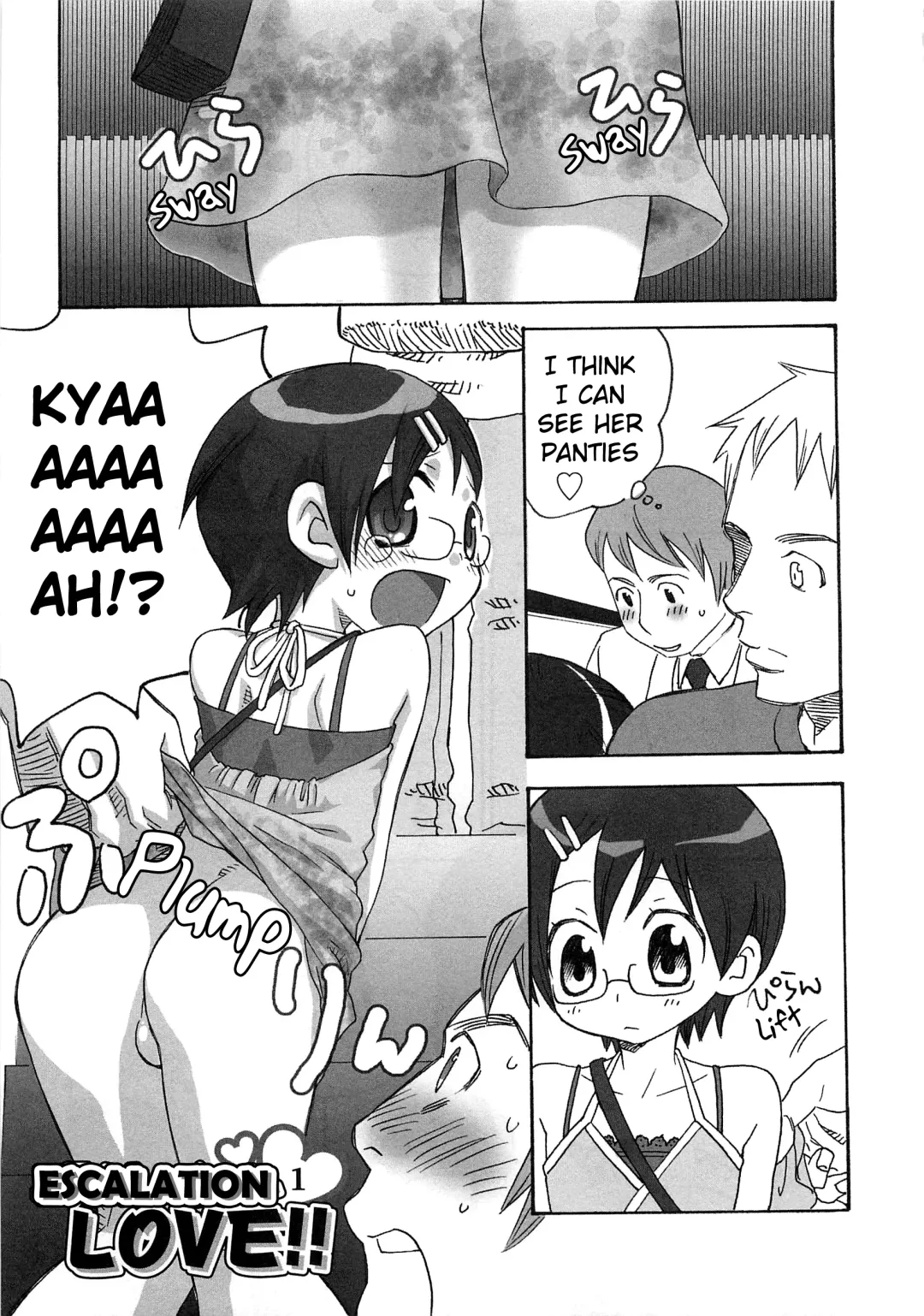 [Inaba Cozy] Iinari Chapter 9 Escalation LOVE 1 Fhentai - Page 1