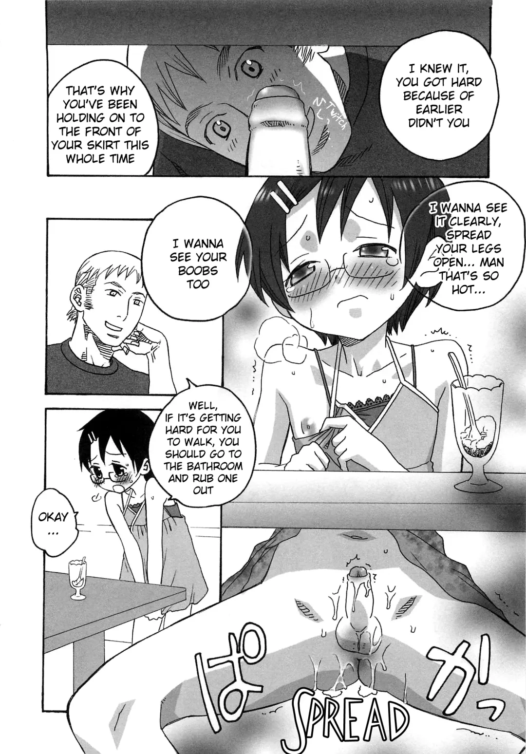 [Inaba Cozy] Iinari Chapter 9 Escalation LOVE 1 Fhentai - Page 4