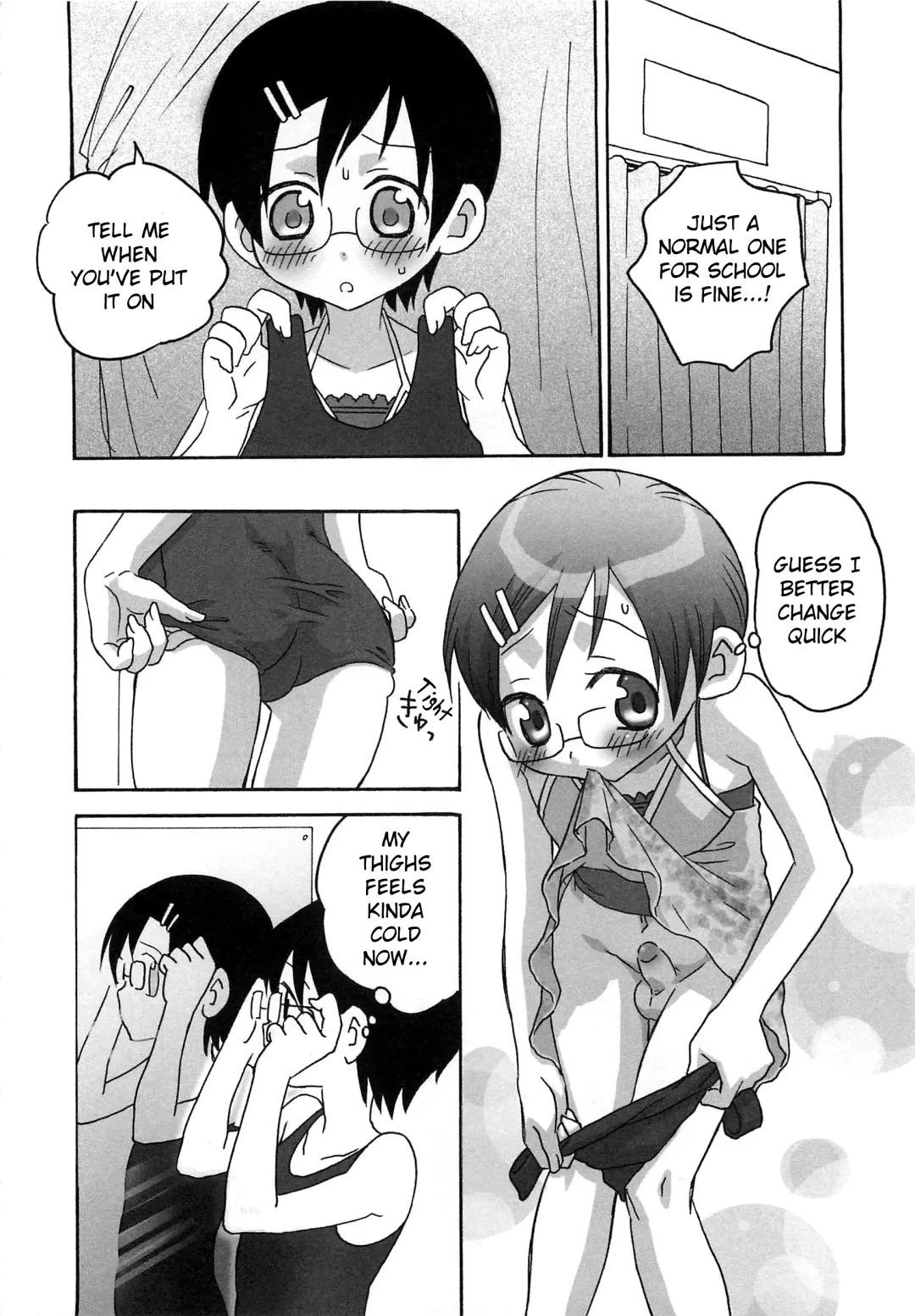 [Inaba Cozy] Iinari Chapter 9 Escalation LOVE 1 Fhentai - Page 6