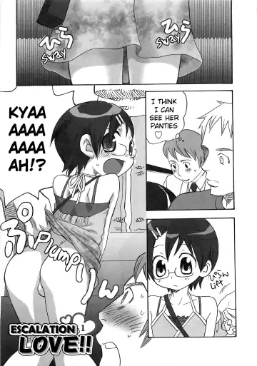 Read [Inaba Cozy] Iinari Chapter 9 Escalation LOVE 1 - Fhentai