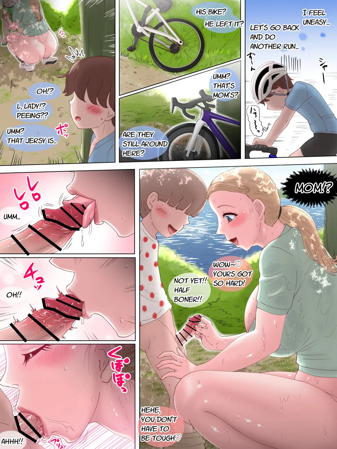 [Yonban] Shota ki Musō! 2 Shotaki Warriors! 2 Fhentai - Page 105