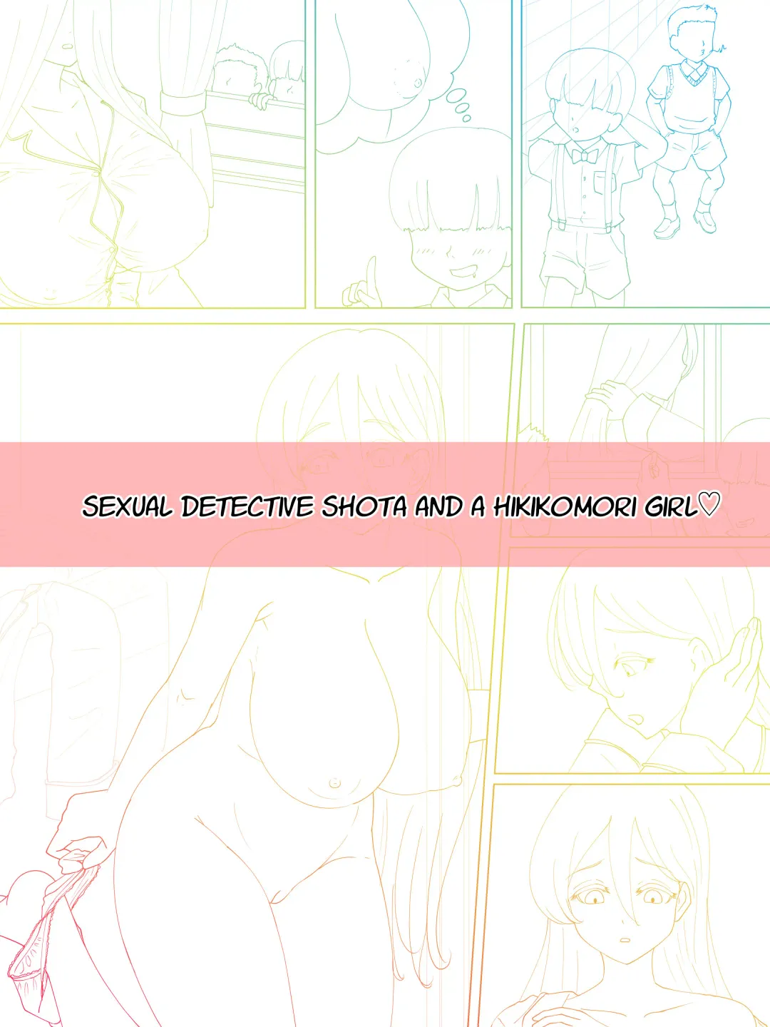 [Yonban] Shota ki Musō! 2 Shotaki Warriors! 2 Fhentai - Page 82