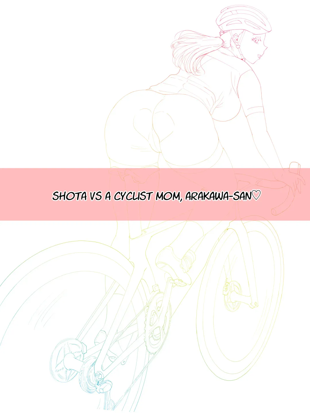 [Yonban] Shota ki Musō! 2 Shotaki Warriors! 2 Fhentai - Page 94