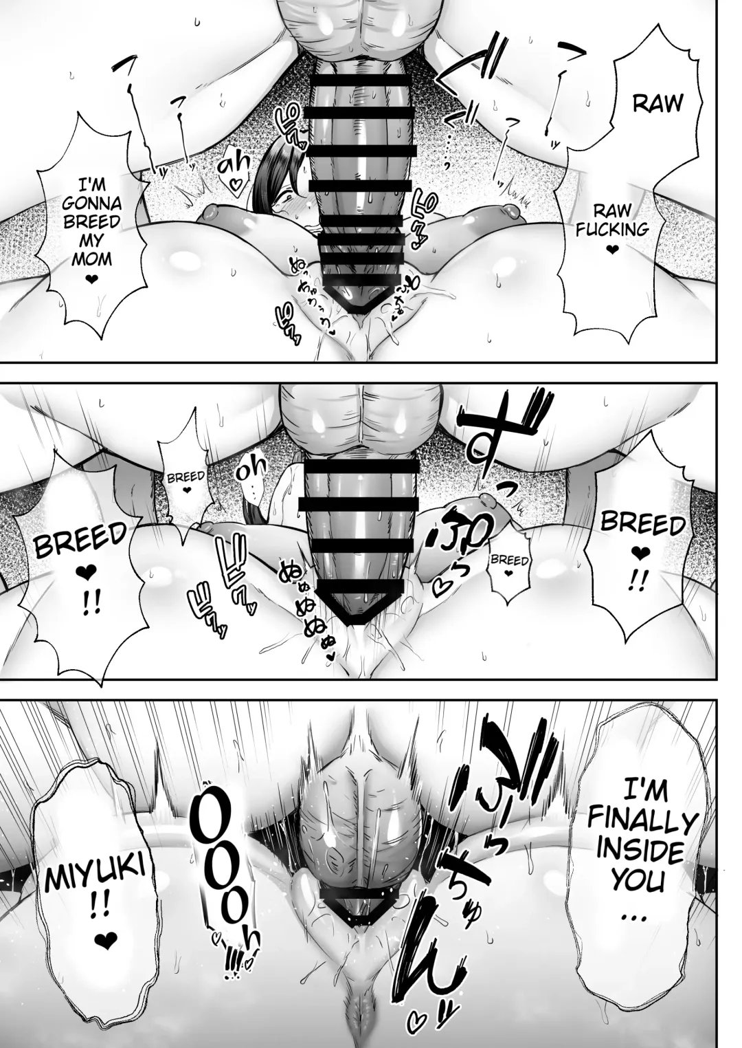 [Gagarin Kichi] The Closest And Most Erotic Woman To Me Is My Big Breasted Mama Miyuki ~I'm A Mother But I'm Having Trouble Masturbating My Stupid Son~ Fhentai - Page 38