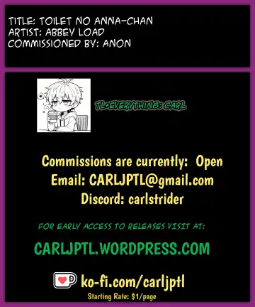 [Ryo] Toilet no Anna-chan Fhentai - Page 26