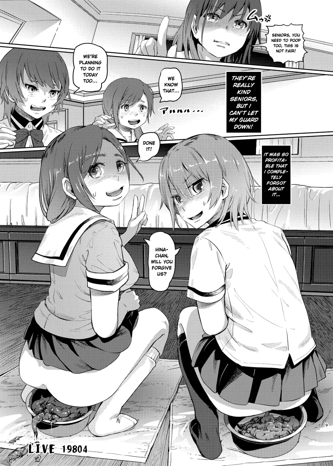 [Lunaluku] Scatolo Haishin. - excretion Live Streaming Fhentai - Page 8