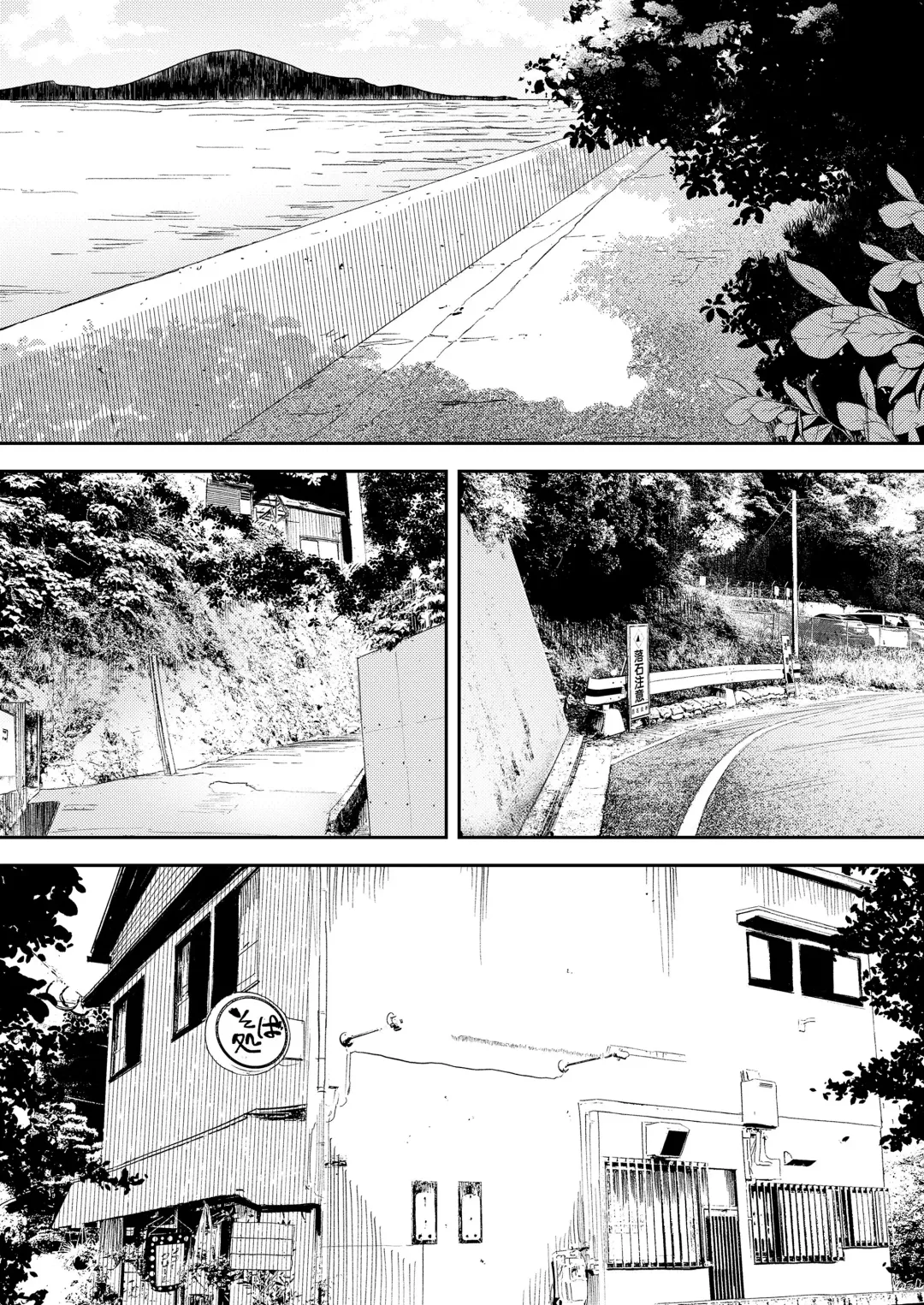 [Anyanko - Oekaki Ojisan - Torii Yoshitsuna] COMIC LOE VOL.11 LOE NEXT 2 Fhentai - Page 8