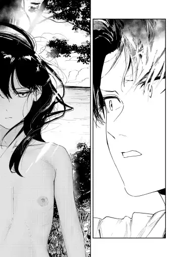 [Anyanko - Oekaki Ojisan - Torii Yoshitsuna] COMIC LOE VOL.11 LOE NEXT 2 Fhentai - Page 31