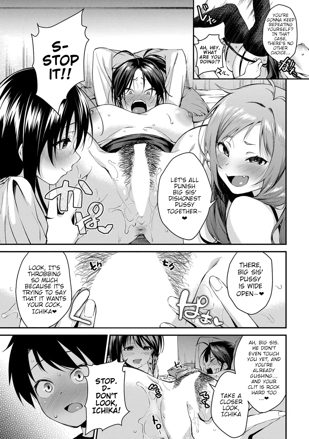 [Kurokura Eri] Onee-san-tachi to Sex Shiyo - Let's SEX with Sisters Ch. 3 Fhentai - Page 17