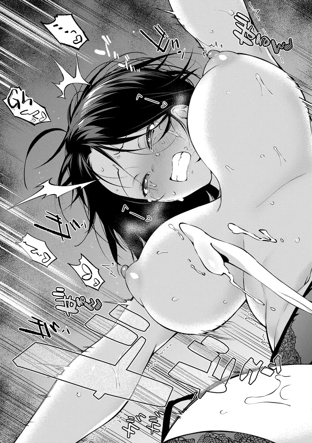 [Kurokura Eri] Onee-san-tachi to Sex Shiyo - Let's SEX with Sisters Ch. 3 Fhentai - Page 35