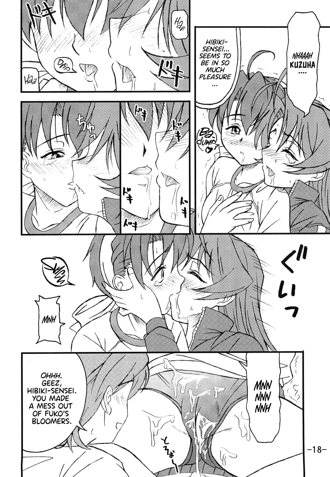 [Azusa Norihiko] Aimai Biyori Fhentai - Page 20