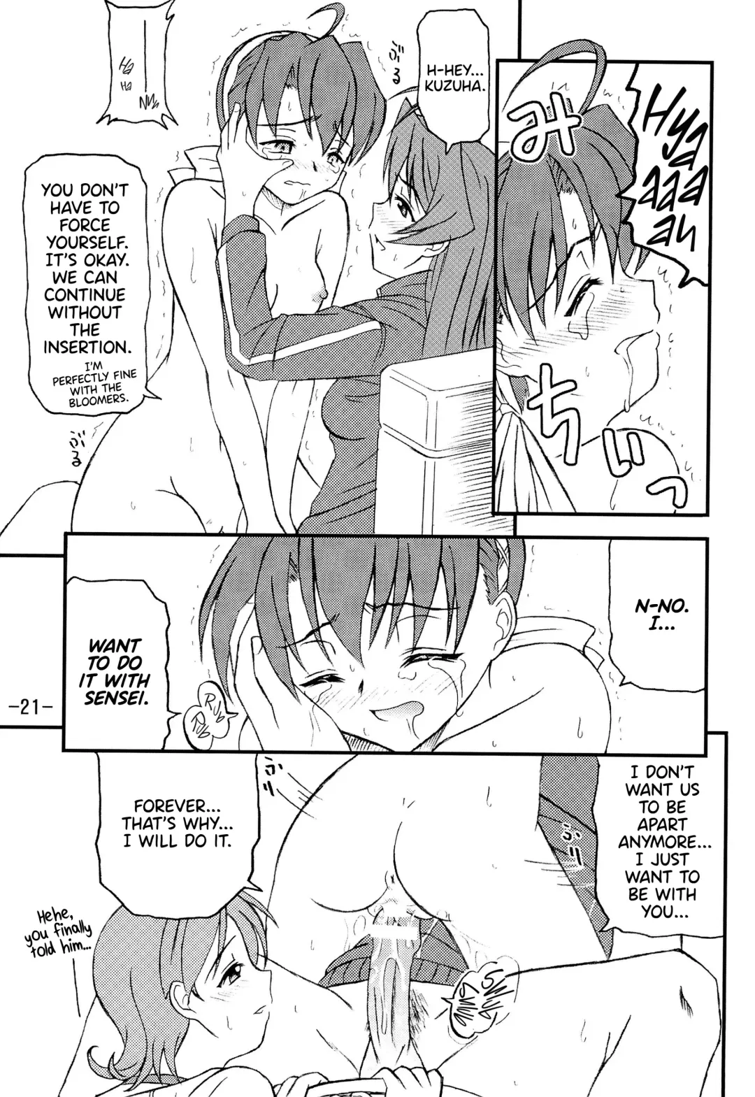[Azusa Norihiko] Aimai Biyori Fhentai - Page 23