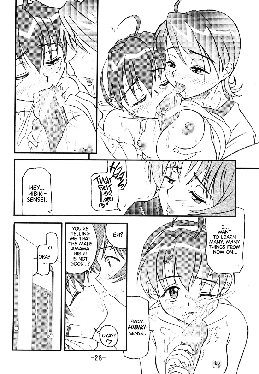 [Azusa Norihiko] Aimai Biyori Fhentai - Page 30