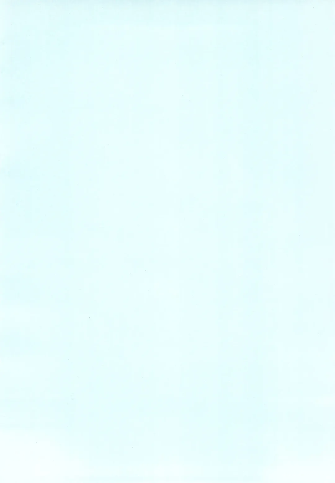 [Azusa Norihiko] Aimai Biyori Fhentai - Page 4