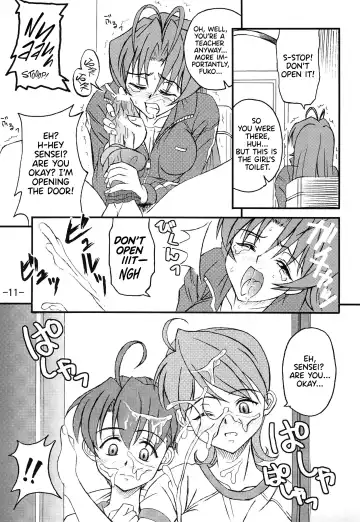 [Azusa Norihiko] Aimai Biyori Fhentai - Page 13