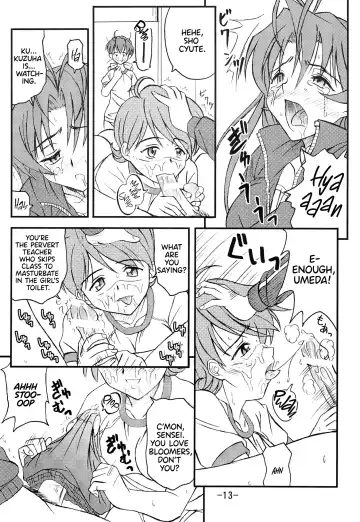 [Azusa Norihiko] Aimai Biyori Fhentai - Page 15