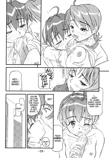 [Azusa Norihiko] Aimai Biyori Fhentai - Page 30