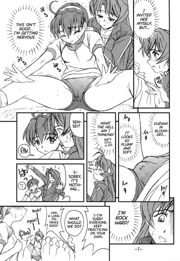 [Azusa Norihiko] Aimai Biyori Fhentai - Page 9