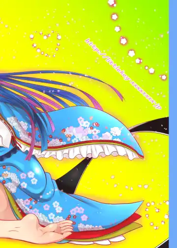 [Junji] Ironeko Touchukasou Fhentai - Page 18