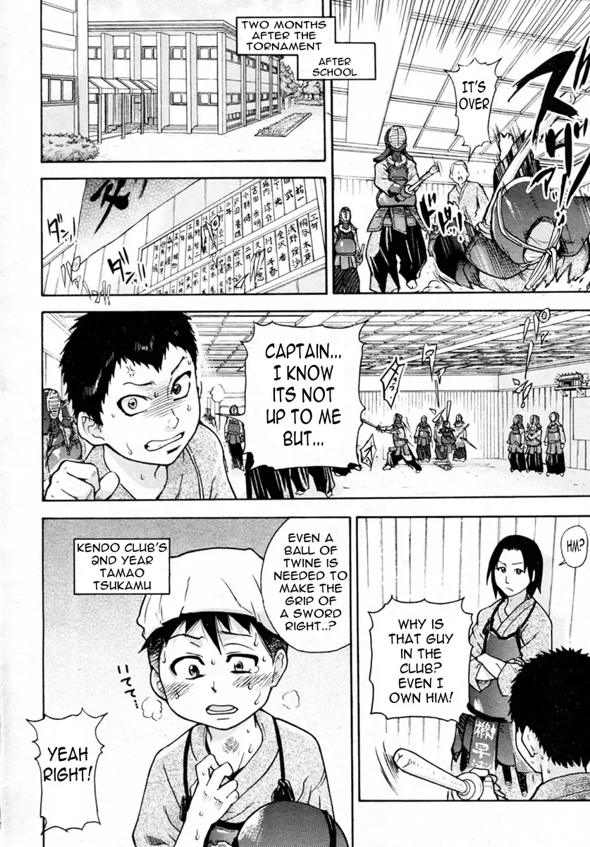 [Shiwasu No Okina] Pisu Hame! Episode 0-1 (decensored) Fhentai - Page 22