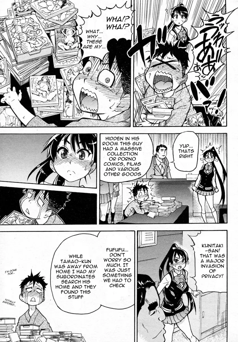 [Shiwasu No Okina] Pisu Hame! Episode 0-1 (decensored) Fhentai - Page 33